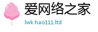 2025精准资料大全免费属7777788888管家婆老家三肖四码